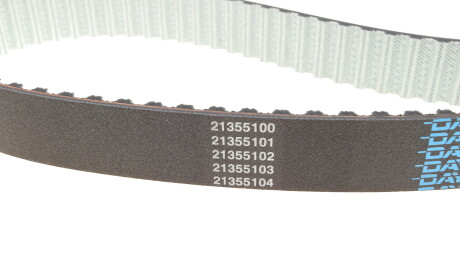 Фото 2 - Ремінь ГРМ DAYCO 941008