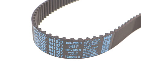 Фото 2 - Ремінь ГРМ DAYCO 941027