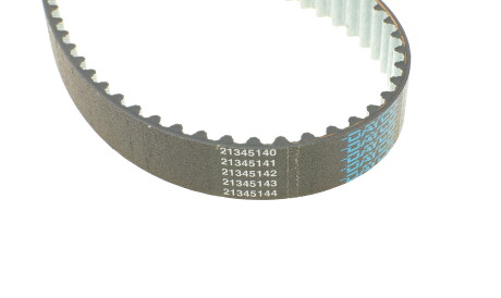 Фото 3 - Ремінь ГРМ DAYCO 941033