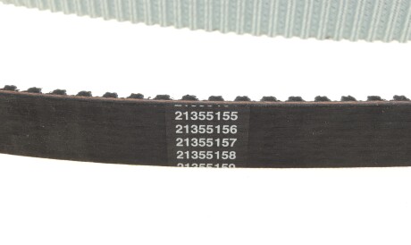 Фото 3 - Ремінь ГРМ DAYCO 941035