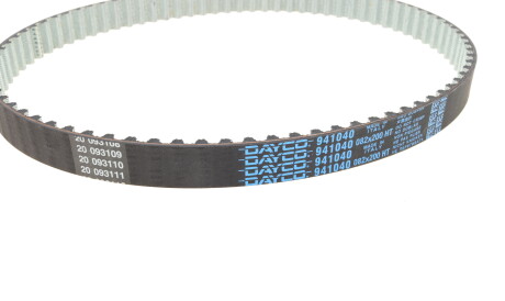 Фото 2 - Ремень ГРМ DAYCO 941040