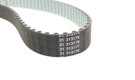 Фото 2 - Ремінь ГРМ DAYCO 941048