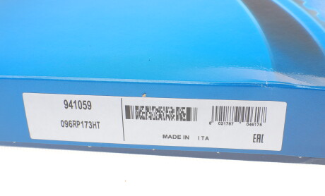 Фото 6 - Ремінь ГРМ DAYCO 941059