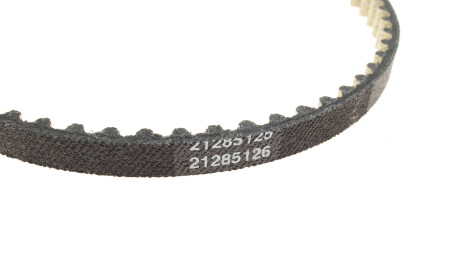 Фото 2 - Ремень ГРМ DAYCO 941086