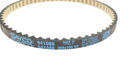 Фото 3 - Ремень ГРМ DAYCO 941086