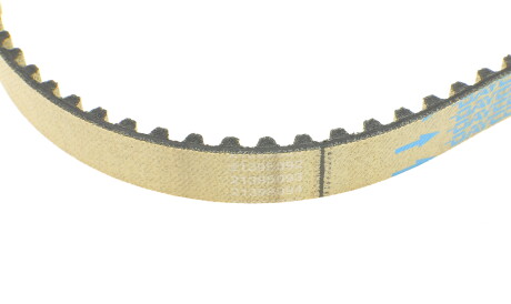 Фото 3 - Комплект ременя ГРМ DAYCO 941093