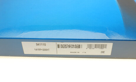 Фото 6 - Ремень ГРМ DAYCO 941110