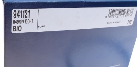 Фото 3 - Ремінь ГРМ DAYCO 941121