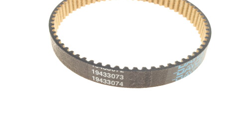 Фото 3 - Ремень ГРМ DAYCO 941142