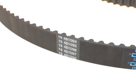 Фото 3 - Ремень ГРМ DAYCO 94179