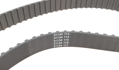 Фото 3 - Ремень ГРМ DAYCO 94180