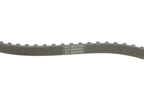 Фото 3 - Ремень ГРМ DAYCO 94193