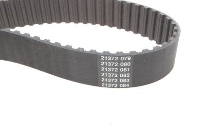 Фото 2 - Ремень ГРМ DAYCO 94232