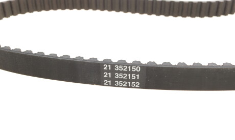 Фото 2 - Ремінь ГРМ DAYCO 94249