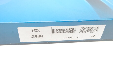 Фото 6 - Ремінь ГРМ DAYCO 94256