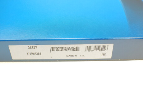 Фото 6 - Ремень ГРМ DAYCO 94327