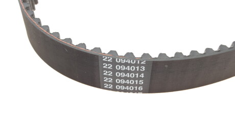 Фото 2 - Ремінь ГРМ DAYCO 94397