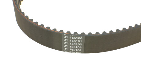 Фото 3 - Ремень ГРМ DAYCO 94408