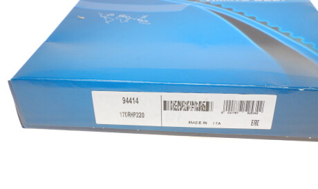 Фото 3 - Ремінь ГРМ DAYCO 94414