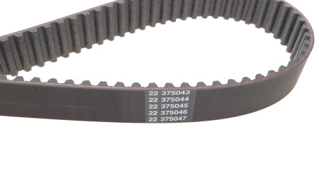 Фото 2 - Ремень ГРМ DAYCO 94417