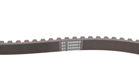 Фото 3 - Ремінь ГРМ DAYCO 94491