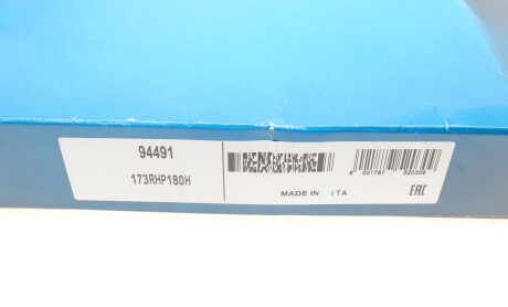 Фото 6 - Ремінь ГРМ DAYCO 94491