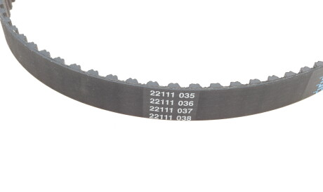 Фото 3 - Ремінь ГРМ DAYCO 94523