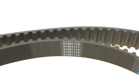 Фото 3 - Ремінь ГРМ DAYCO 94557