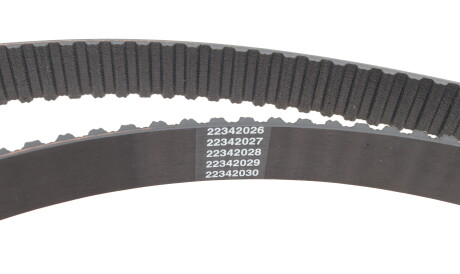 Фото 2 - Ремень ГРМ DAYCO 94605