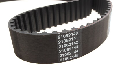 Фото 2 - Ремень ГРМ DAYCO 94740