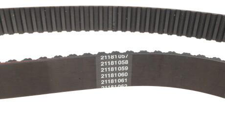 Фото 2 - Ремень ГРМ DAYCO 94774