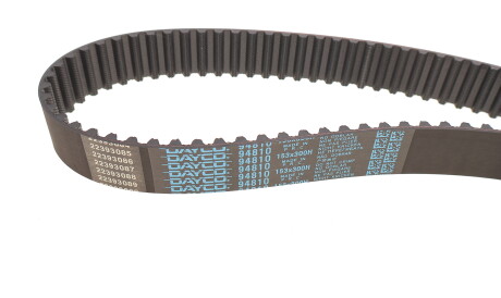 Фото 2 - Ремінь ГРМ DAYCO 94810