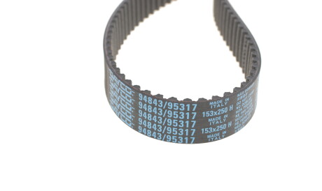 Фото 3 - Ремінь ГРМ DAYCO 94843