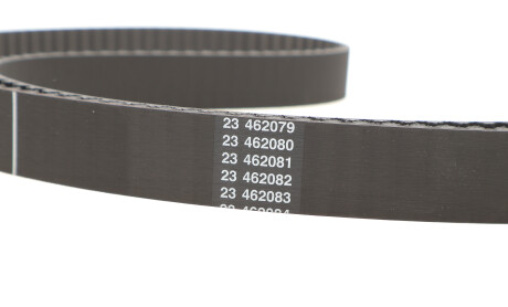 Фото 4 - Ремень ГРМ DAYCO 94866