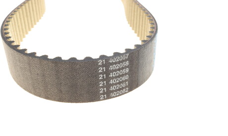 Фото 2 - Ремень ГРМ DAYCO 94885