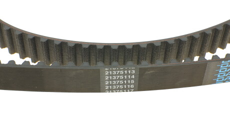 Фото 3 - Ремінь ГРМ DAYCO 94911