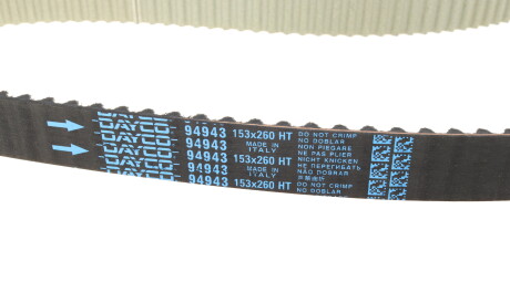 Фото 3 - Ремінь ГРМ DAYCO 94943