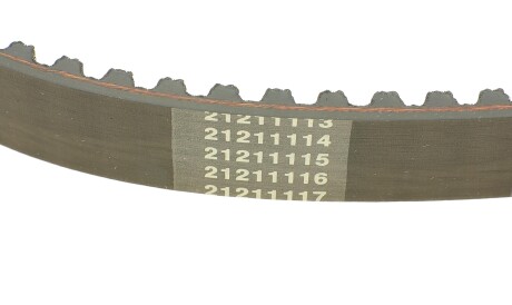 Фото 3 - Ремінь ГРМ DAYCO 94950