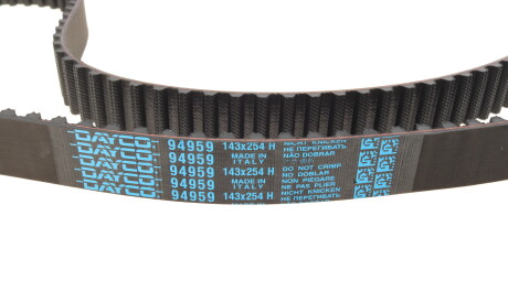 Фото 3 - Ремень ГРМ DAYCO 94959