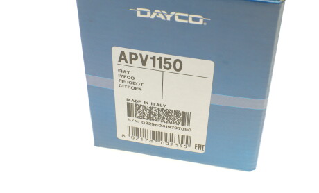Фото 7 - Ролик ременя приводного DAYCO APV1150
