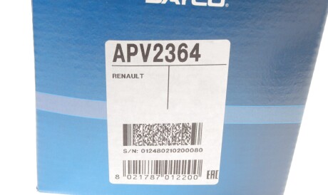 Фото 2 - Ролик ремня приводного DAYCO APV2364