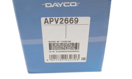 Фото 5 - Ролик ремня приводного DAYCO APV2669