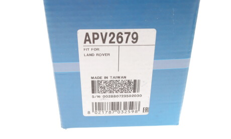 Фото 5 - Ролик ременя приводного DAYCO APV2679