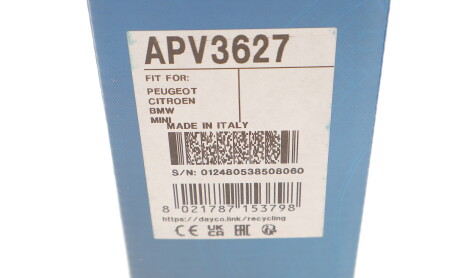 Фото 6 - Ролик ременя приводного DAYCO APV3627