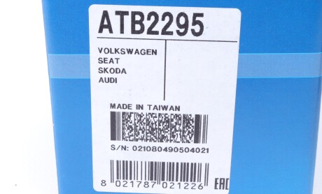 Фото 5 - Обвідний ролик ременя ГРМ DAYCO ATB2295