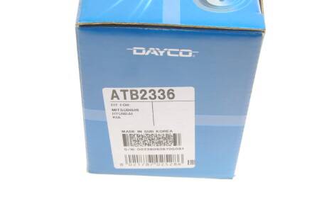 Фото 5 - Обводной ролик ремня ГРМ DAYCO ATB2336
