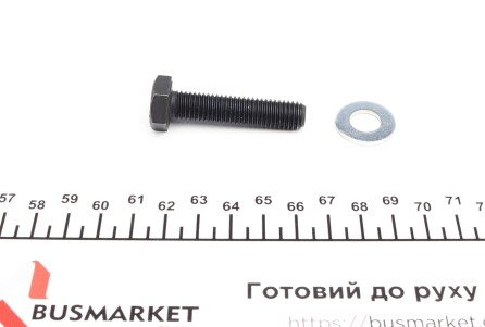 Фото 5 - Натяжний ролик ременя ГРМ DAYCO ATB2546