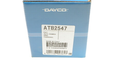 Фото 5 - Натяжний ролик ременя ГРМ DAYCO ATB2547