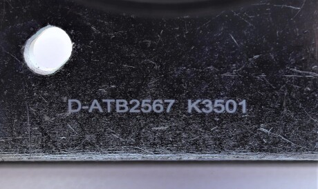 Фото 2 - Натяжной ролик ремня ГРМ DAYCO ATB2567