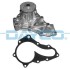 Насос - (r2AA15100E, R2AA15010H) DAYCO DP508 (фото 1)